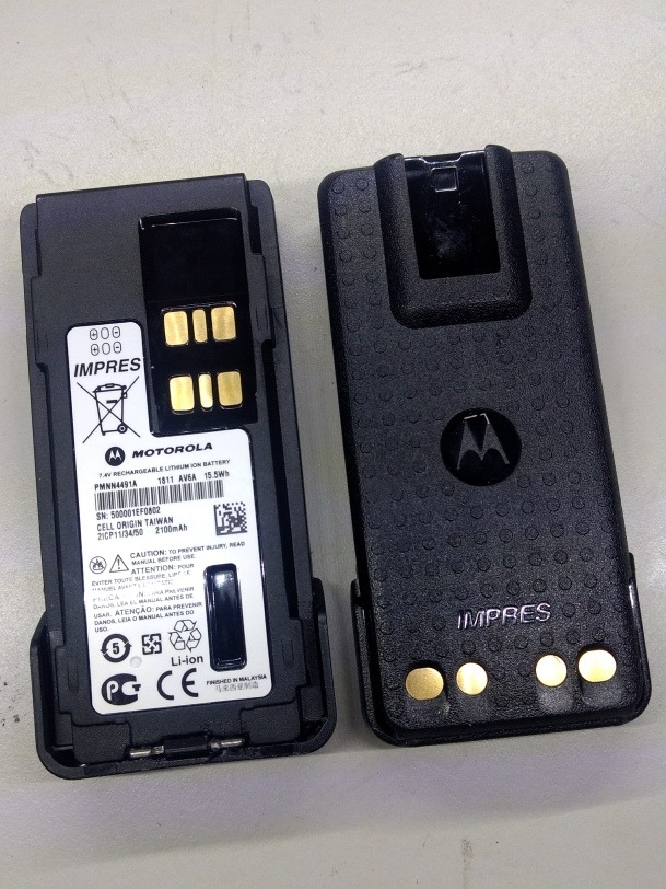 Pin Motorola PMNN4491 AC